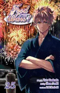 Food Wars!: Shokugeki No Soma, Vol. 25: The Life of a Reject