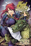 Food Wars!: Shokugeki No Soma, Vol. 26: Second Bout