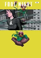 Fool Night, Vol. 12