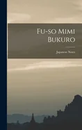 Fu-so Mimi Bukuro