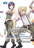Full Metal Panic! Short Stories: Collector's Edition 3