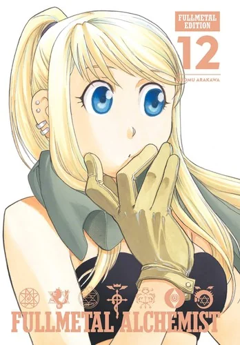 Fullmetal Alchemist: Fullmetal Edition, Vol. 12 — Manga
