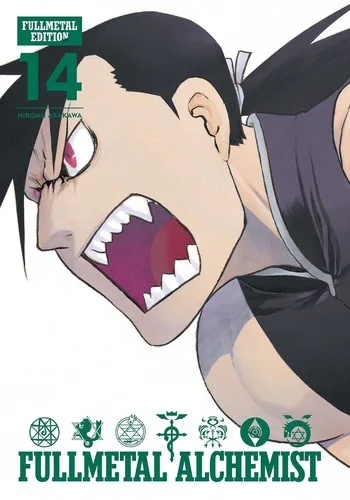 Fullmetal Alchemist: Fullmetal Edition, Vol. 14 — Manga