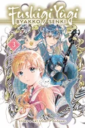 Fushigi Yugi: Byakko Senki, Vol. 3