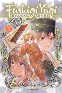 Fushigi Yugi: Byakko Senki, Vol. 5