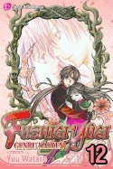 Fushigi Yugi: Genbu Kaiden, Vol. 12