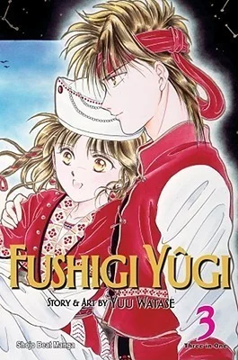 Fushigi Yugi (Vizbig Edition), Vol. 3