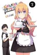 Gabriel Dropout, Vol. 7 — Manga