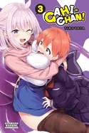 Gahi-Chan!, Vol. 3 — Fantasy Comics