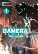 Gamera - Rebirth -: Code Thyrsos — Manga