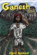 Ganesh — Graphic Novels