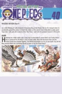 Gear. (One Piece, Vol. 40) — Manga