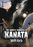 Ghostly Darkness of Kanata