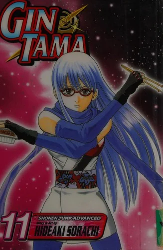 Gin Tama, Vol. 11: The Sun Rises Again