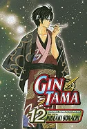 Gin Tama, Vol. 12: The Longest Way Around Is the Shortest Way — Manga