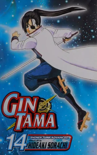 Gin Tama, Vol. 14: Four Heads Are Better Than One (Original)