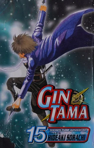 Gin Tama, Vol. 15: The Best Makeup for Women Is Their Smiles — Manga