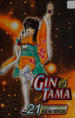 Gin Tama, Volume 21