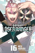 Go! Go! Loser Ranger! 16