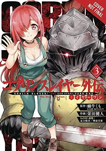 Goblin Slayer Side Story: Year One, Vol. 3 (Manga)