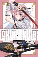 Gokurakugai, Vol. 2 — Manga