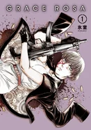 Grace Rosa — Manga