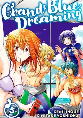 Grand Blue Dreaming 5