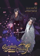 Grandmaster of Demonic Cultivation: Mo DAO Zu Shi (the Comic / Manhua) Vol. 6