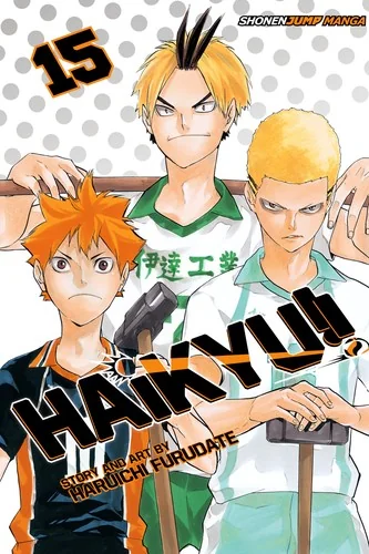Haikyu!!, Vol. 15: Destroyer — Sports Comics