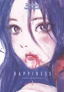 Happiness, Volume 1 — Manga