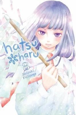 Hatsu*haru, Vol. 8 — Manga