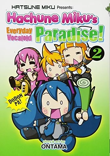 Hatsune Miku Presents: Hachune Miku's Everyday Vocaloid Paradise Vol. 2 — Manga