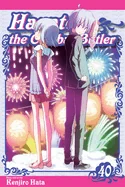 Hayate the Combat Butler, Vol. 40 — Manga