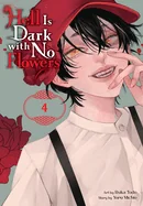 Hell Is Dark with No Flowers, Vol. 4 (Manga) — Manga