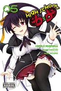 High School DXD, Vol. 5: Volume 5