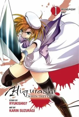 Higurashi When They Cry: Atonement Arc, Vol. 1 — Manga