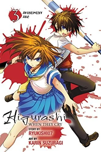 Higurashi When They Cry: Atonement Arc, Vol. 3 — Manga