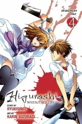 Higurashi When They Cry: Atonement Arc, Vol. 4 — Manga