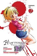 Higurashi When They Cry: Massacre Arc, Volume 2 — Manga