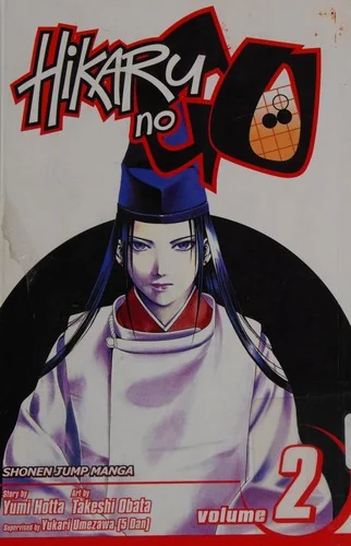 Hikaru No Go, Vol. 2: First Battle