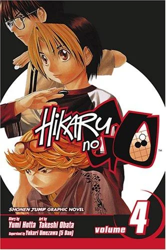 Hikaru No Go, Vol. 4: Divine Illusions — Sports Comics