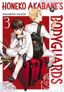 Honeko Akabane's Bodyguards 3 — Manga