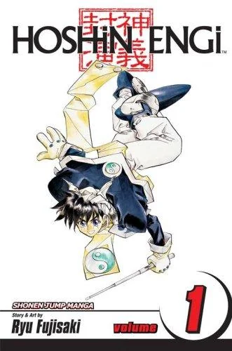 Hoshin Engi, Vol. 1: Beginnings