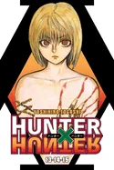 Hunter X Hunter (3-In-1 Edition), Vol. 5: Includes Vols. 13, 14, & 15