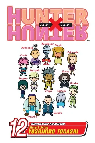 Hunter X Hunter, Vol. 12: September 4: Part 2 — Manga