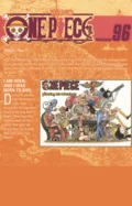 I Am Oden, and I Was Born to Boil. (One Piece, Vol. 96) — Manga