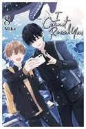 I Cannot Reach You, Vol. 8 — School Life