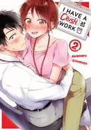 I Have a Crush at Work 2 — Manga