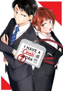 I Have a Crush at Work 7