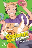 I'm the Catlords' Manservant, Vol. 3 — Manga